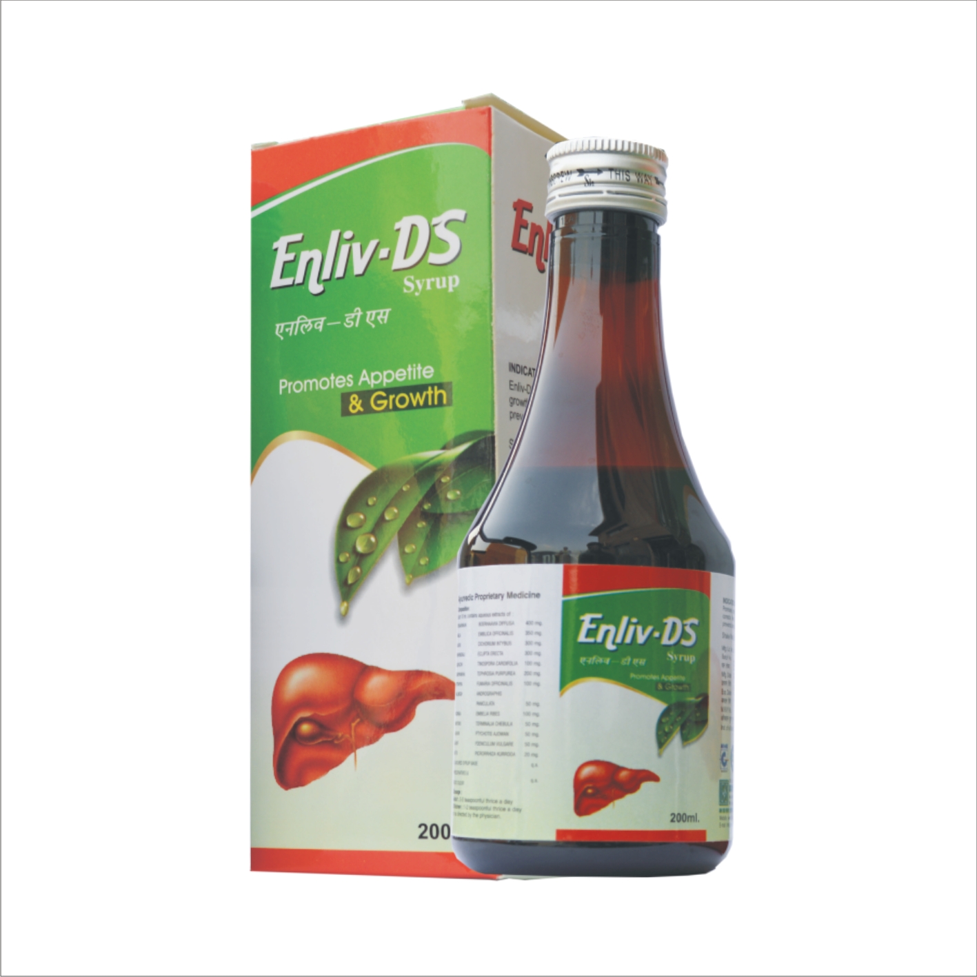 Ayurvedic Liver Tonic Enliv DS Syrup 200 ml